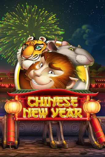Демо игра Chinese New Year играть онлайн | Казино Х бесплатно