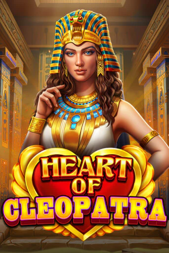 Демо игра Heart of Cleopatra играть онлайн | Казино Х бесплатно