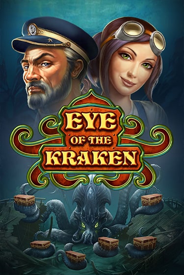 Демо игра Eye of the Kraken играть онлайн | Казино Х бесплатно